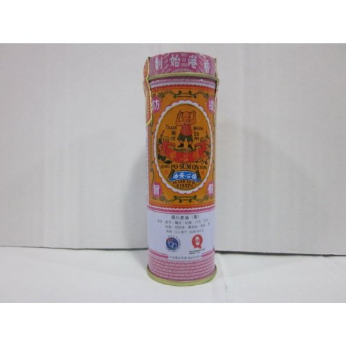 Po Sum On Medicated Oil 18.6ml