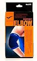 Hochwertige Ellenbogen - Sportbandage - 2er Pack