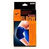 Hochwertige Ellenbogen - Sportbandage - 2er Pack