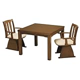 丸栄 『ダイニングコタツ』 AT-80BR/シックなコタツです。和にも洋にも。