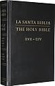 ESV Spanish/English Parallel Bible: , Black (La Santa Biblia / The Holy Bible: RVR / ESV): Hardcover, Black