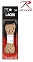 7159 72'' TAN BOOT LACES (2 PACK)