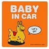 ���f�B �S�[�S�[�h���C�u �X�e�b�J�[ BABY IN CAR