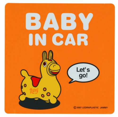 ロディ ゴーゴードライブ ステッカー BABY IN CAR