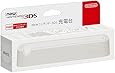 New Nintendo 3DS charging stand white