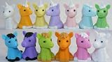 6 Pcs Japanese Iwako Erasers - Horses