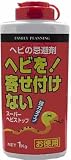 �X�[�p�[�w�r�X�g�b�v 1kg