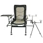 TF Gear Bank Boss Chair (With Free Side Tray)