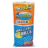 湿気とりドライペットコンパクト
