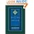 The Process of Creating Life: Nature of Order, Book 2: An Essay on the Art of Building and the Nature of the Universe (The Nature of Order)(Flexible)