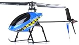 Exceed RC 2.4Ghz Falcon 40 V2 4-Channel RC Helicopter RTF Fixed Pitch - 100% Ready-to-Fly w/ Lipo Battery & LCD Transmitter Monitor (Blue OR NEXT AVAILABLE COLOR SENT AT RANDOM)
