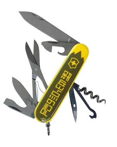 Cover image : VICTORINOX(ビクトリノックス) トラベラー TSURUGIDAKE 保証書付 JFT-137038 【日本正規品】
