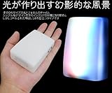 配線不要腕簡単取り付け！ワイヤレスチャイム