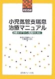 �������ɻ���©���ťޥ˥奢�� ����3�� (  ) 
	���ʡ��� 3,675�̾�24���ְ����ȯ��