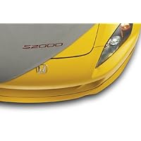 Honda S2000 Car Cover - fits model years 2000 2001 2002 2003 2004 2005 2006 2007 2008 and 2009 ( will not fit the CR model )