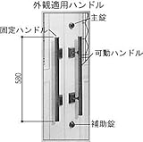 交換用シリンダー(HH-J-0566U9) YS：シルバー