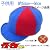 土曜ドラマ『怪物くん』帽子(こども用)ヘッドサイズ約54cm~56cm【日テレ★怪物くん/主演:嵐 大野智】