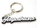 SUZUKI GSXR 1300 HAYABUSA KEYCHAIN KEY RING FOB LOGO DECAL MOTORCYCLE