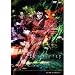 Ergo Proxy - Vol. 2