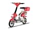 X-Treme Scooters XB-562