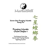 Praying Mantis Kung Fu: Praying Mantis Chain Styles Vol. 1 DVD