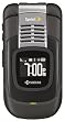 Kyocera Duracore Phone (Sprint)