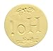 Brown Bag Christmas Cookie Stamp - HO! HO! - Say It with Cookies Series Cookie Stamp - New
