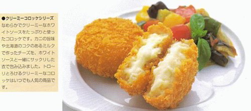あけぼの 冷凍食品 チーズフォンデュサンドコロッケ 60g×10個