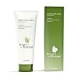 Beaute de Maman Stretch Mark Cream, For Pregnancy 3.5 oz (100 ml)
