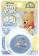 NO-AD Babies Disney Face Block SPF#45 .65 oz. Jar POOH