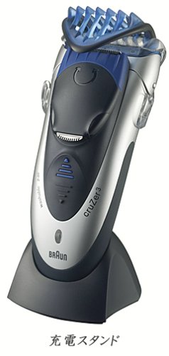 Braun シェーバー クルーザースリー シルバー