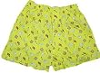 Peace Frogs Adult Breakfast Boxer