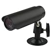 Swann Pro-V SP500-C40 Outdoor Day/Night Bullet Camera
