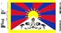 Tibet Heavy Duty Vinyl Bumper Sticker (3 x 5 Inches)