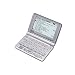 Casio EX-word EW-G500, elektronisches W�rterbuch mit Pons Schule und Studium" f�r Englisch, Franz�sisch und Latein