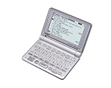 Casio EXword
