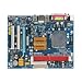 Electronics : S775 FSB1333 DDR2 800 F/W