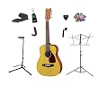 Yamaha FG JR1 3/4 Size Acoustic Guitar with Gig Bag, with Bonus LEGACY Brand 30 PC Accessory Kit