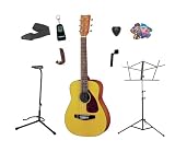 Yamaha FG JR1 3/4 Size Acoustic Guitar with Gig Bag, with Bonus LEGACY Brand 30 PC Accessory Kit