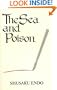 Sea and Poison