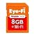 Eye-Fi Mobile X2 8GB SB-EY01-8GSD