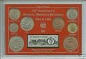 700th Anniversary of Simon de Montfort's Parliament 1265-1965 Coin & Stamp Present Display Gift Set 1965