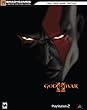 God of War II Limited Edition Strategy Guide (Bradygames Strategy Guides) (Bradygames Strategy Guides) (Bradygames Strategy Guides)
