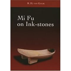 Mi Fu on Ink-Stones