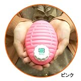 あったかミニミニ湯たんぽ（１２５ｍＬ）ピンク