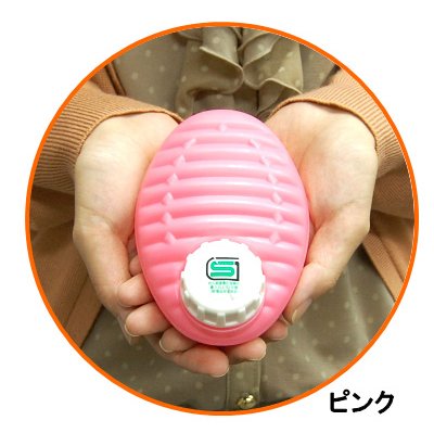 あったかミニミニ湯たんぽ（１２５ｍＬ）ピンク