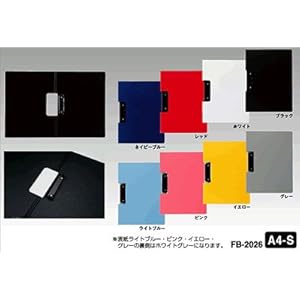 【クリックで詳細表示】セキセイ クリップファイル 発泡美人 A4-S ライトブルー FB-2026-11