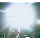 Kicking Television - Live In Chicago