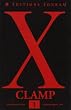 X, tome 1