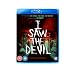 I Saw the Devil [Blu-ray]